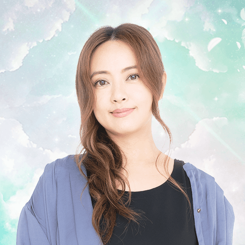 監修者　星ひとみ