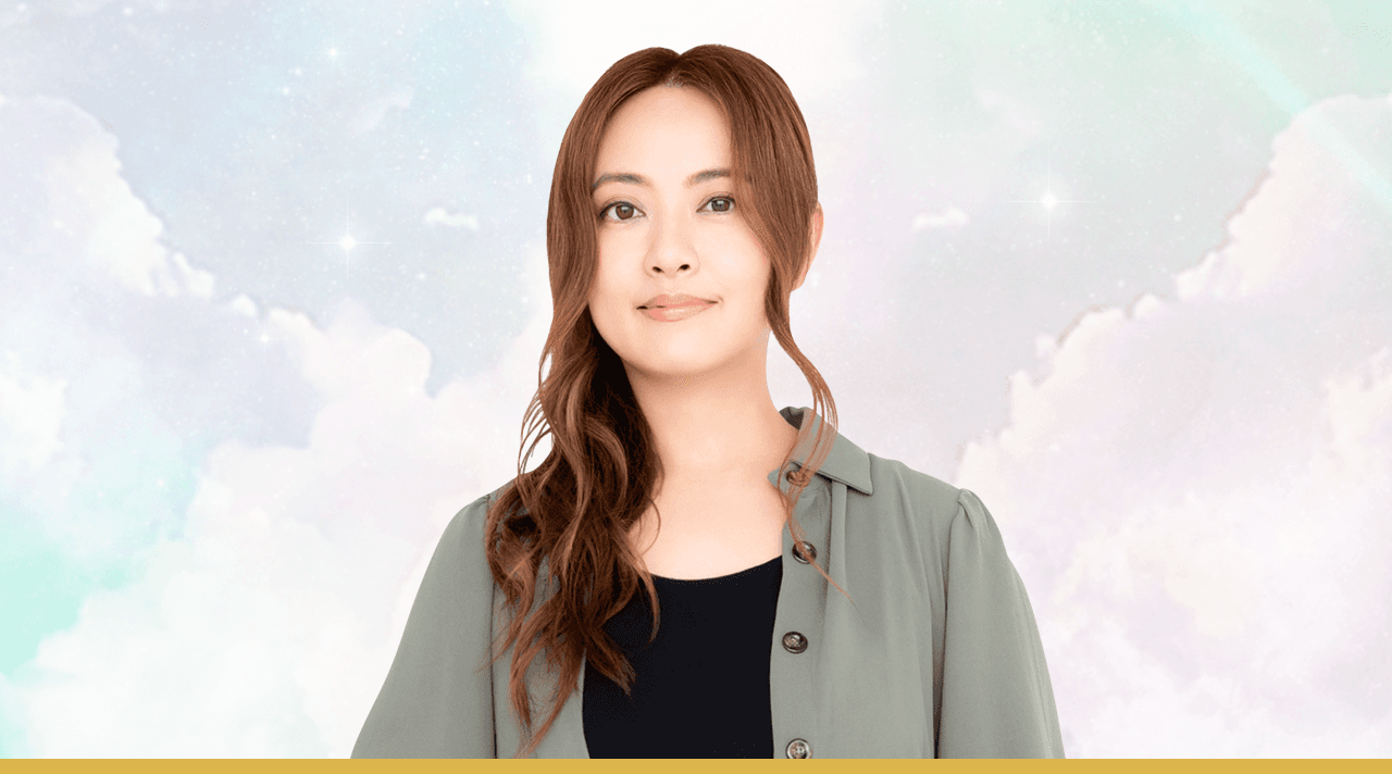 星ひとみ