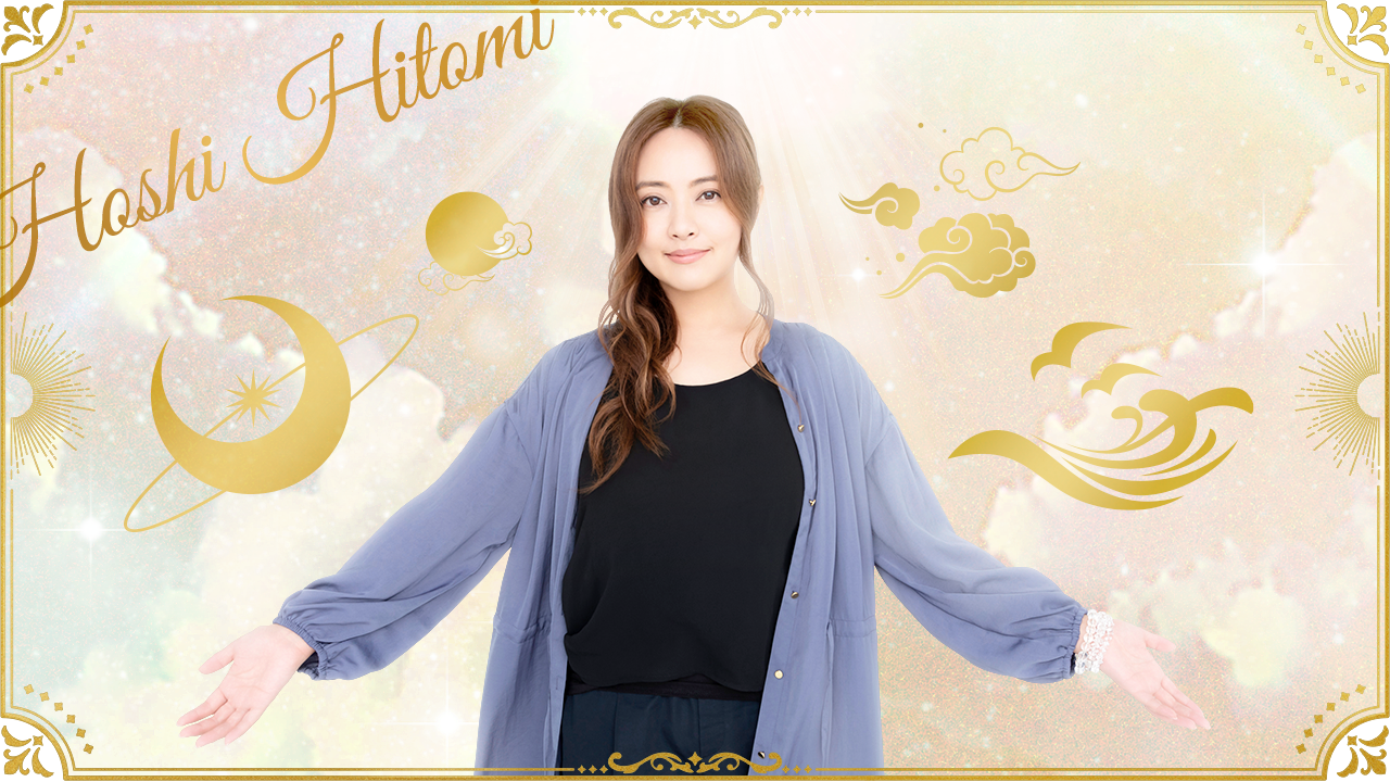 fortune-special.e24eb085.png